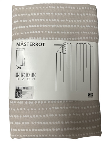 New ikea masterrot beige - ikea,