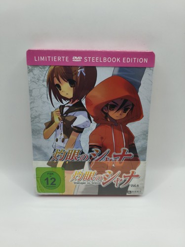 Shakugan shana vol - no,
