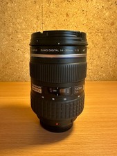 Zuiko Digital ED 14-35mm, F2.0