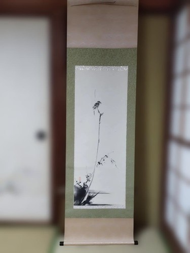Japanische hängende