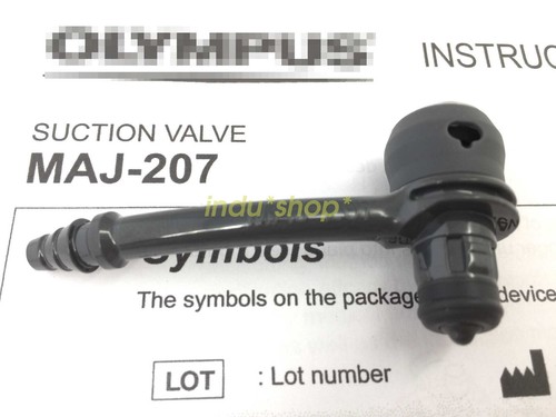 1pc maj 207 bronchoscope - 1pc,