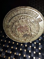 Petschaft - Siegel -  Schöneberger Bank Um 1900 Wappen Schöneberg Berlin