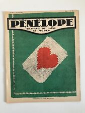 Pénélope Travaux de Laine et Modes Strickzeitschrift Frankreich 1931