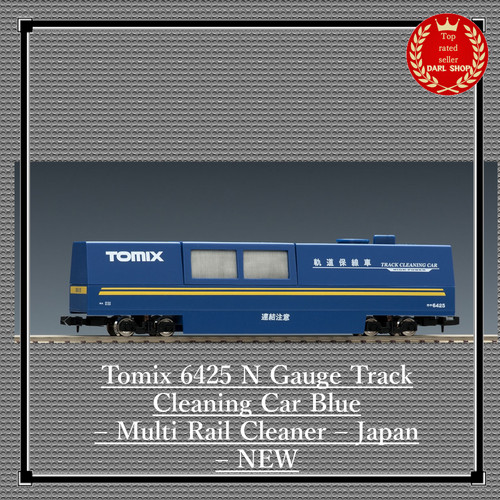 Tomix 6425 spur - tomix,