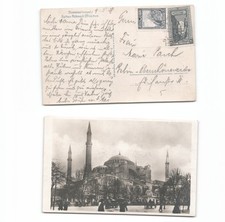 (b92105005)   Ansichtskarte Mittelmeerreise 1928 mit Monte Sarmiento, aus N