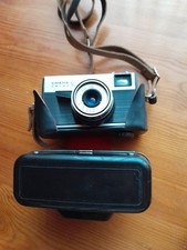 CMEHA Smena SL Analoge