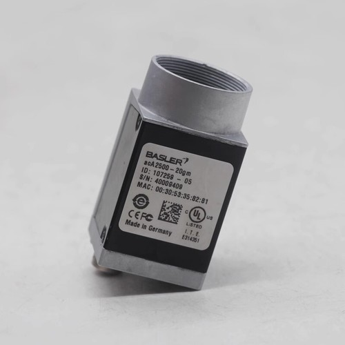Basler aca2500 20gm - aca2500-20gm, monochrome