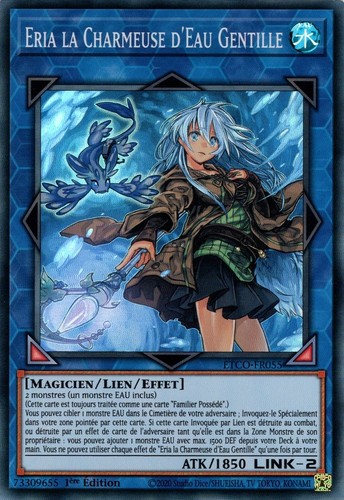 Eria la charmeuse - yu-gi-oh!,