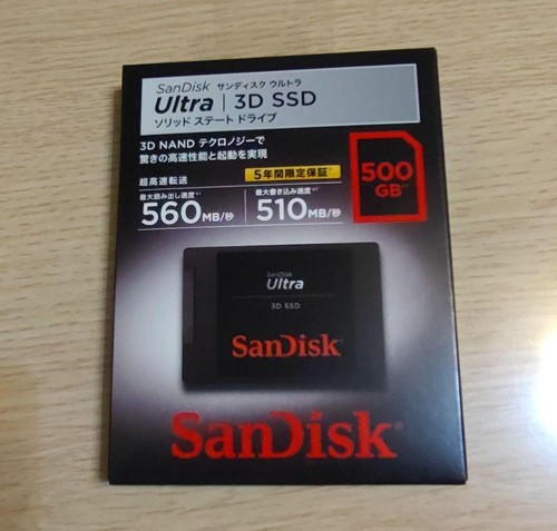 Sandisk ultra 500gb - 500gb, 3d