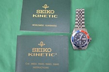Seiko kinetic sports - kinetic, 200