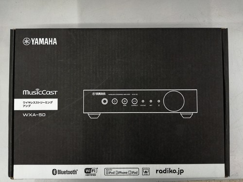 Yamaha wxa musiccast - wxa-50,