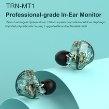 (B Grün)TRN MT1