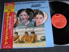 Eis am Stiel--Teil 3-OST