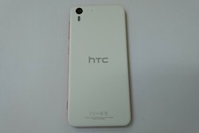 Original HTC Desire Eye