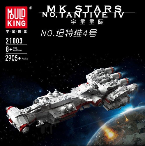 Mould king star wars tantive - mould,