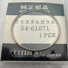 Citizen Leopard 36000