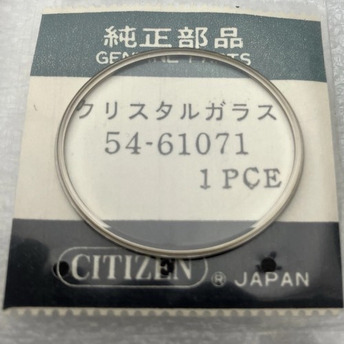 Citizen leopard 36000 - citizen,