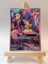 Marys Morpeko SVP206 Promo |