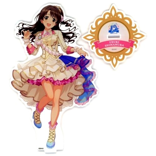 Uzuki shimamura aschenputtel - uzuki,