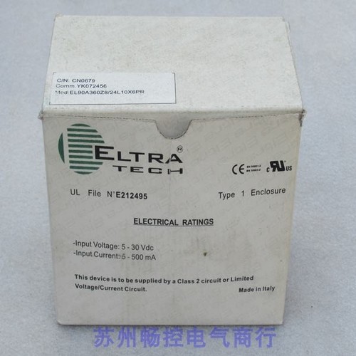 1pc new eltra - 1pc,