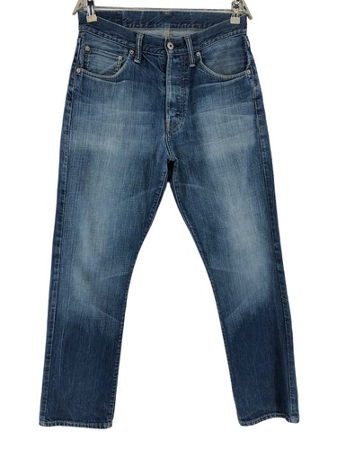 Vintage star raw ronic - raw,