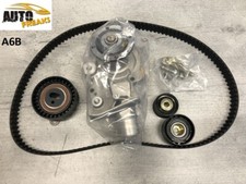 Zahnriemen 1611890780