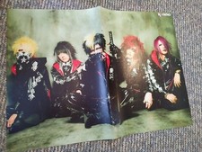 Poster GOSSIP(visual kei, jrock, jpop)/tsukimonogatari aus der Koneko 68 Anime 