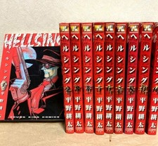 Hellsing Japanese language