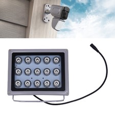 Infrarot cctv strahler - infrarot,