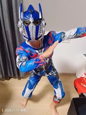 Kinder Kostüm Set 4 Stück