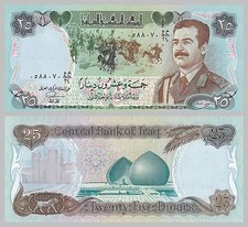 Irak / Iraq 25 Dinars 1986