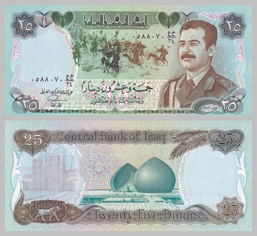 Irak iraq dinars 1986 - /,