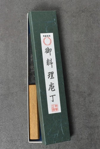 Yoshikazu tanaka gyuto - yoshikazu,