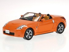 Nissan 350z fairlady - nissan,