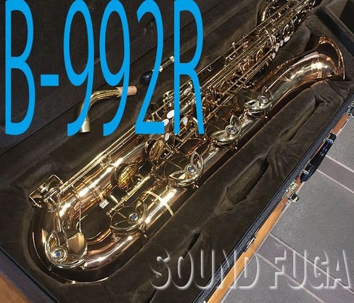 Yanagisawa 992r bronze - b-992r,