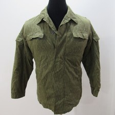 Vintage Herren Steppjacke