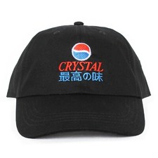 Crystal Pepsi 6 Panel Dad