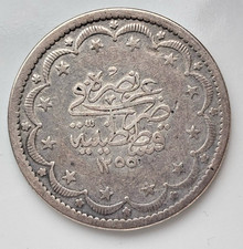 20 Kurus 1255 ( 9 ) 1847 Osmanische Reich Abdulmejid . Silber . Km#675