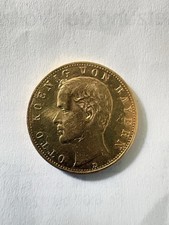 10 MARK GOLDMÜNZE 1888 OTTO