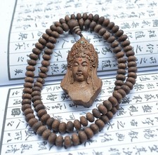 ADLERHOLZ Agarwood geschnitzt