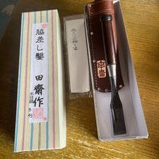 Japanischer Meißel Wakizashi