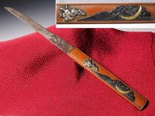 Chikubujima Story Rabbit &