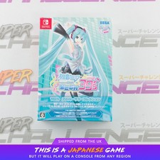 Hatsune Miku Project DIVA MEGA39's Anniversary Switch Nintendo NTSC-J Japanisch