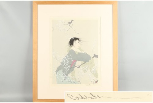 Kiyoshi nakajima yume - kiyoshi, moyou"