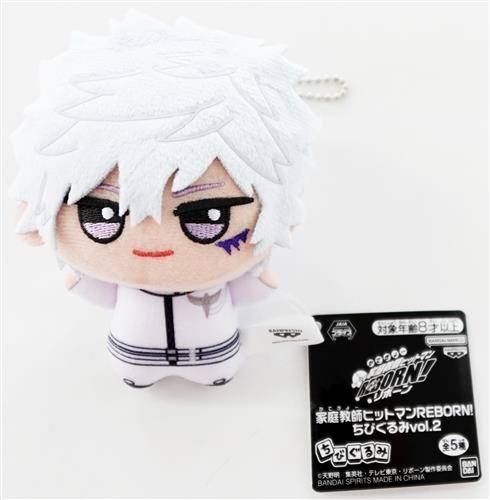 Hitman reborn chibigurumi vol - hitman,
