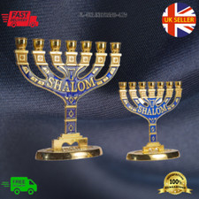 Neu gold chanukka geschenk - gold,