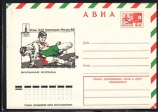 Sowjet Union Olympiade 1980