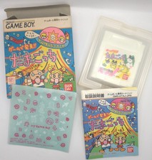 Gameboy Spiel TAMAGOTCHI OVP CIB Japan DMG-P-ATAJ aus Sammlung