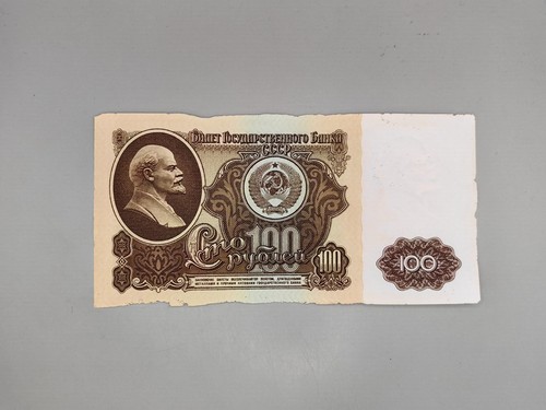 Udssr cccp ussr - udssr, rubel