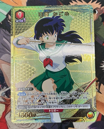 Union arena inuyasha kagome - inuyasha,